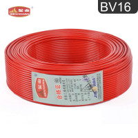 ɽ늾BV 16ƽb늾r...